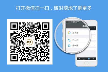 福建省安溪县浓久茶叶专业合作社